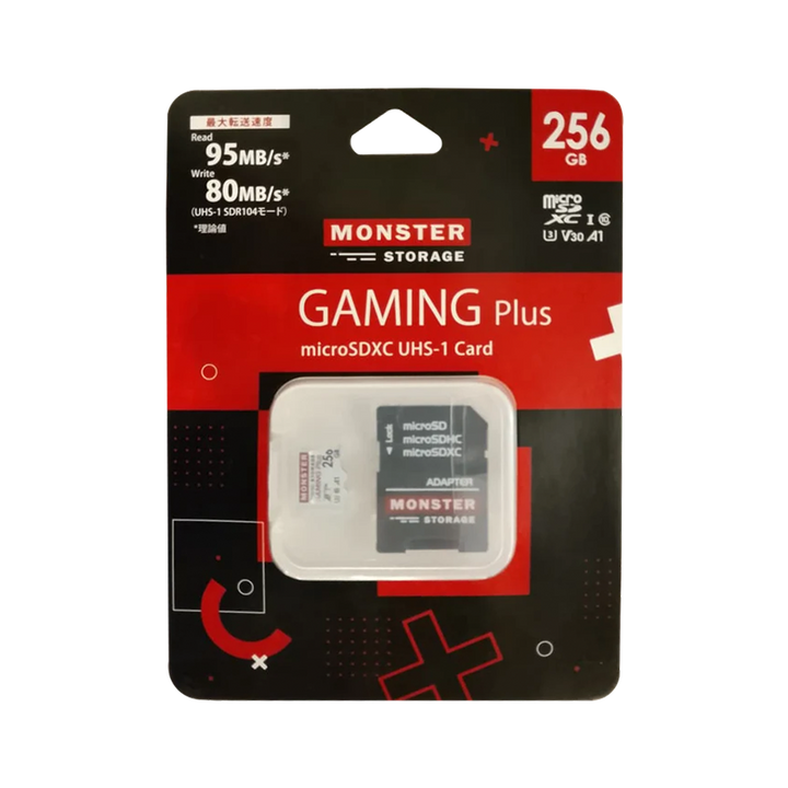 MONSTER GAMING Plus 256GB SD CARD