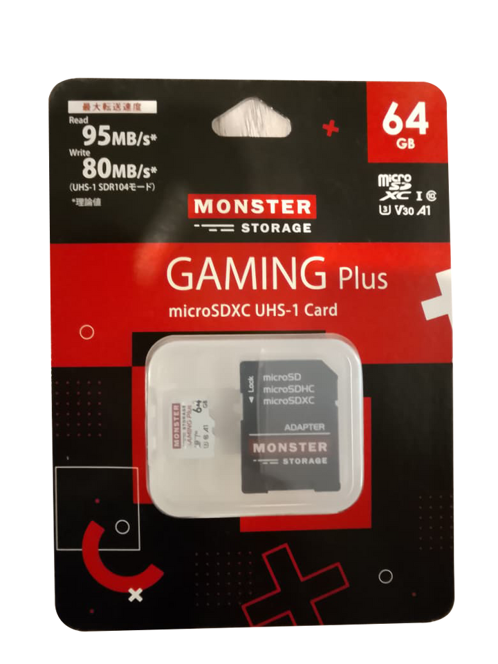 MONSTER GAMING Plus 64GB SD CARD